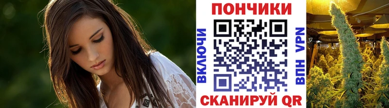 Купить наркоту Адыгейск МАРИХУАНА Кокаин А ПВП mega как зайти Гашиш Амфетамин