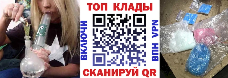 Меф Адыгейск