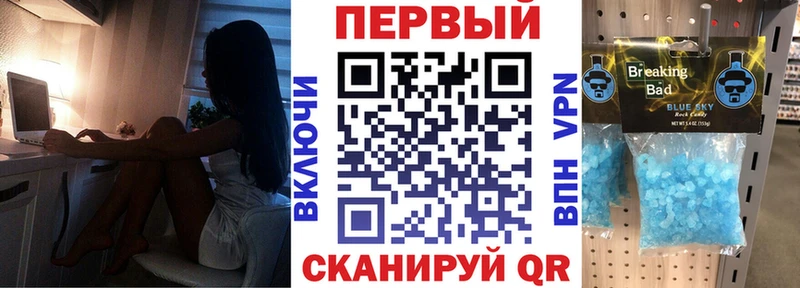 omg   Адыгейск  АМФЕТАМИН Premium 