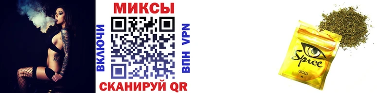 БУТИРАТ вода  Адыгейск 