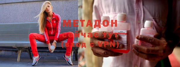 крисы Абинск
