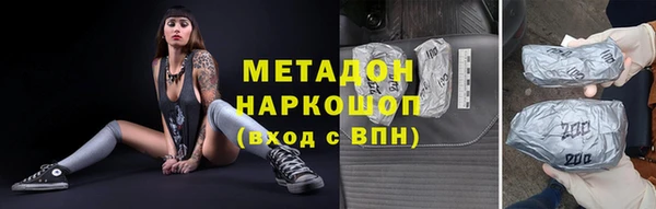 крисы Абинск