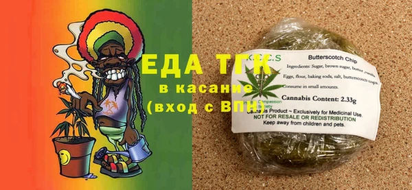 крисы Абинск