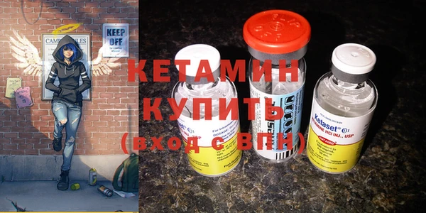 мдпв Осинники