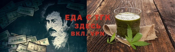крисы Абинск