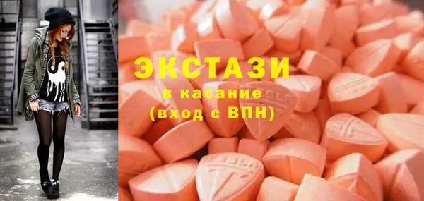 крисы Абинск