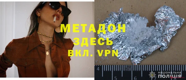 крисы Абинск
