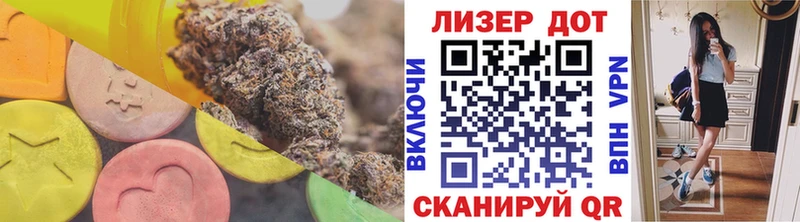 LSD-25 экстази ecstasy  МЕГА   Адыгейск  купить  цена 